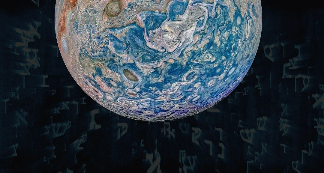 Astrologia Kabbalistica